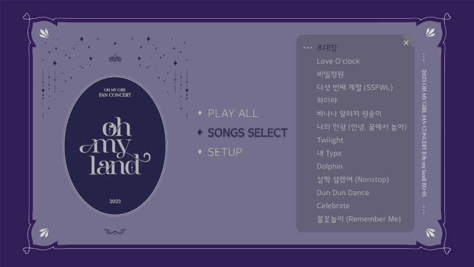 OH MY GIRL – OH MY GIRL 2023 FAN CONCERT OH MY LAND (2024) 1080P蓝光原盘 [2BD BDISO 47.4G]Blu-ray、蓝光演唱会、韩国演唱会16
