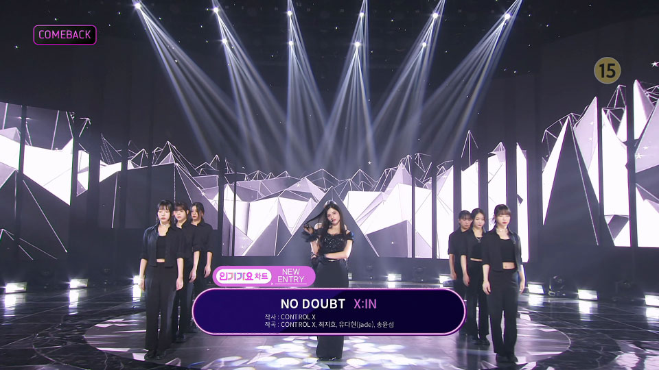 [4K60P] X:IN – NO DOUBT (Inkigayo SBS 20240303) [UHDTV 2160P 1.85G]