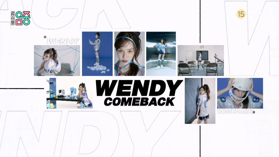 [4K60P] Wendy – Wish You Hell (Music Core MBC 20240316) [UHDTV 2160P 1.76G]