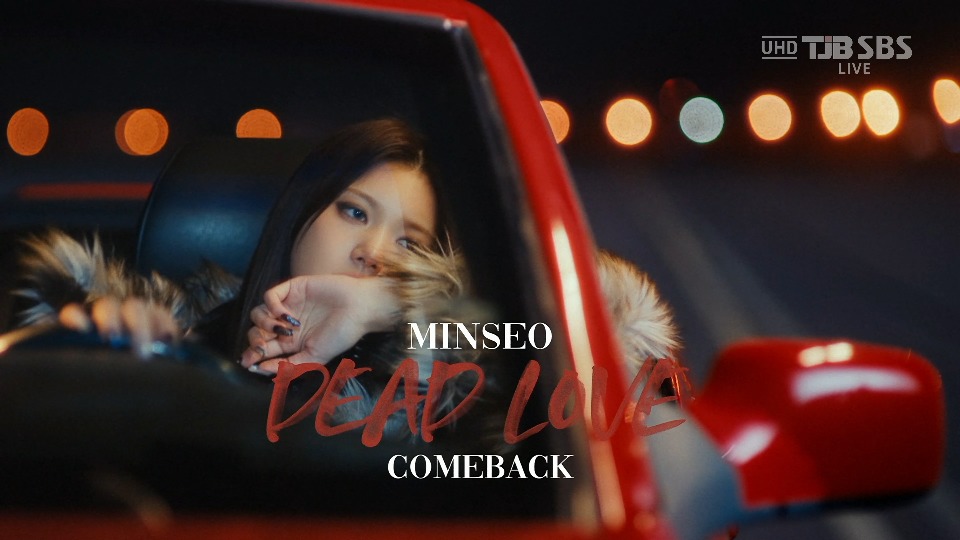 [4K60P] MINSEO – DEAD LOVE (Inkigayo SBS 20240331) [UHDTV 2160P 1.77G]