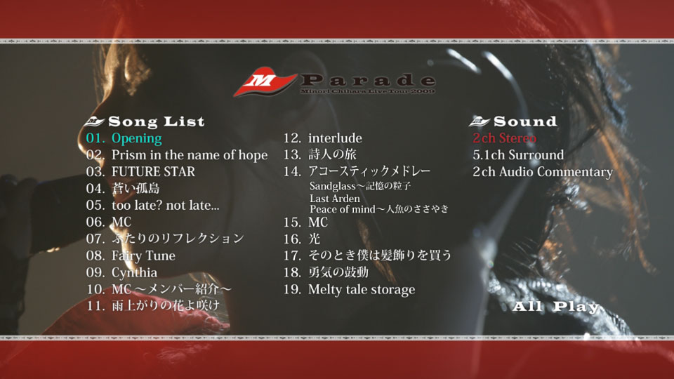 茅原実里 – Minori Chihara Live Tour 2009 ~Parade~ (2009) 1080P蓝光原盘 [2BD BDISO 64.9G]Blu-ray、日本演唱会、蓝光演唱会12