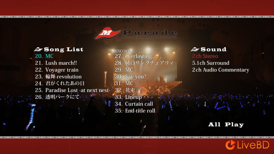 茅原実里 – Minori Chihara Live Tour 2009 ~Parade~ (2009) 1080P蓝光原盘 [2BD BDISO 64.9G]Blu-ray、日本演唱会、蓝光演唱会16