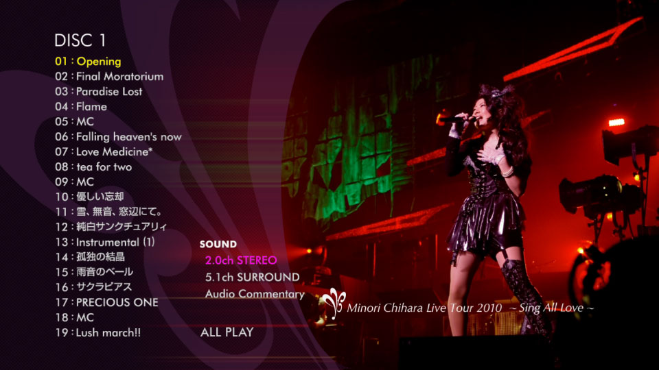 茅原実里 – Minori Chihara Live Tour 2010 ~Sing All Love~ (2010) 1080P蓝光原盘 [2BD BDISO 45.7G]Blu-ray、日本演唱会、蓝光演唱会12