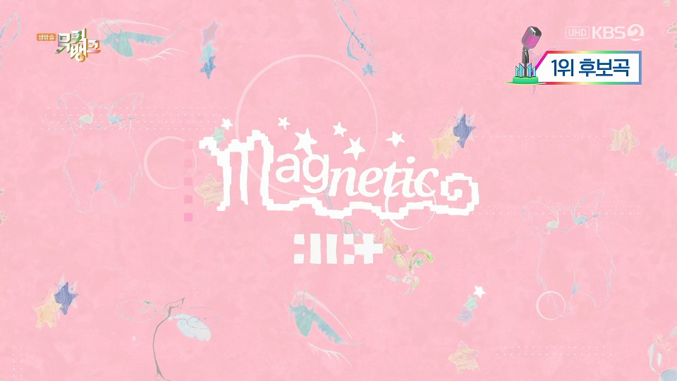 [4K60P] ILLIT – Magnetic (Music Bank KBS 20240405) [UHDTV 2160P 1.74G]