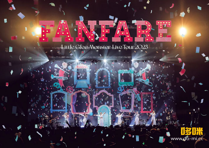 Little Glee Monster – Little Glee Monster Live Tour 2023“Fanfare”(2024) 1080P蓝光原盘 [BDISO 35.2G]