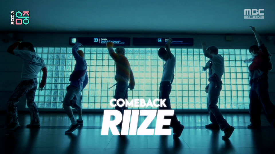 [4K60P] RIIZE – Impossible (Music Core MBC 20240420) [UHDTV 2160P 777M]