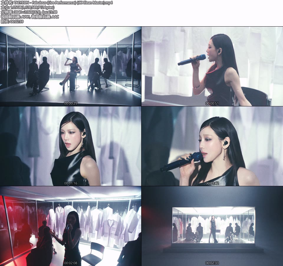[4K] TAEYEON 太妍 – Fabulous (Live Performance) (无标 Clean Master) (官方MV) [2160P 1.05G]4K MV、Master、韩国MV、高清MV2