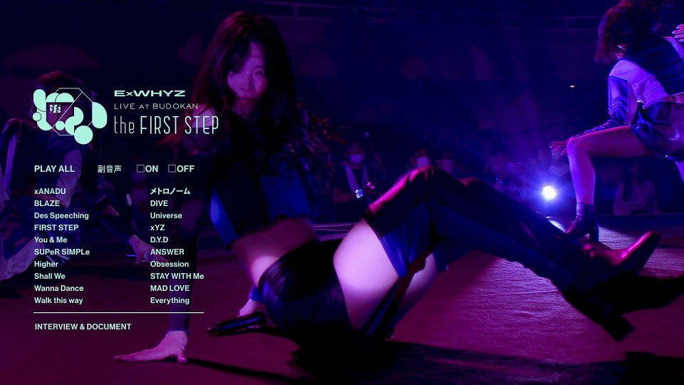 ExWHYZ – LIVE at BUDOKAN the FIRST STEP (2023) 1080P蓝光原盘 [BDISO 31.3G]Blu-ray、日本演唱会、蓝光演唱会12