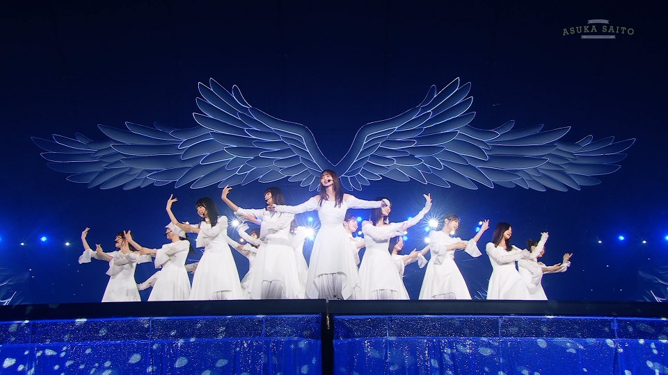 乃木坂46 – 齋藤飛鳥卒業コンサートNOGIZAKA46 ASUKA SAITO
