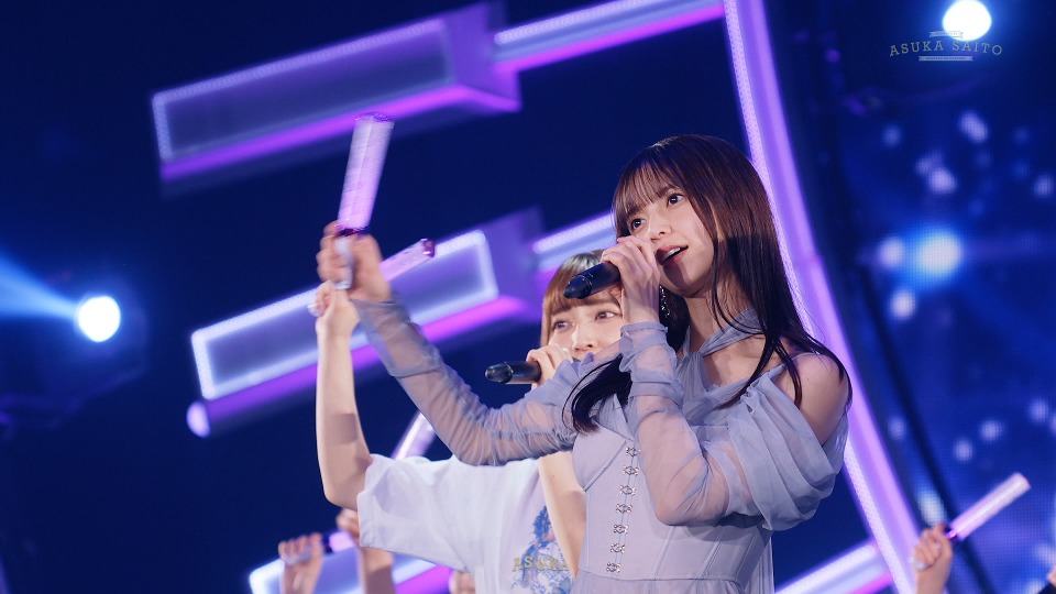 乃木坂46 – 齋藤飛鳥卒業コンサートNOGIZAKA46 ASUKA SAITO