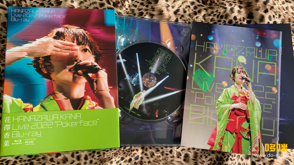 花澤香菜 – HANAZAWA KANA Live 2022 Pokerface Blu-ray (2023) 1080P蓝光原盘 [BDISO 42.7G]Blu-ray、日本演唱会、蓝光合购区、蓝光演唱会2