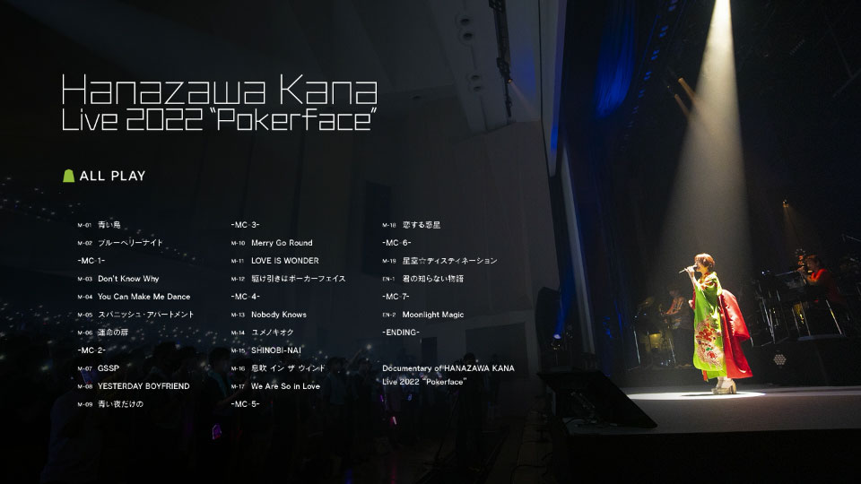花澤香菜 – HANAZAWA KANA Live 2022 Pokerface Blu-ray (2023) 1080P蓝光原盘 [BDISO 42.7G]Blu-ray、日本演唱会、蓝光合购区、蓝光演唱会14