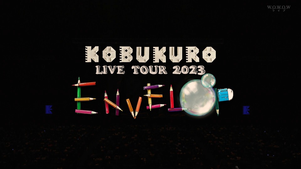 コブクロ KOBUKURO LIVE TOUR 2023 ENVELOP (WOWOW Live 2024.03.31) 1080P HDTV [TS 16.9G]