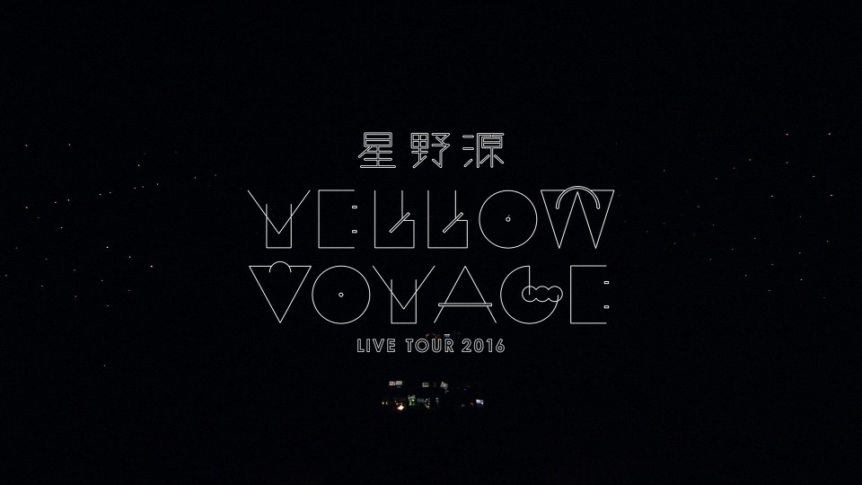 星野源 – Live Tour“YELLOW VOYAGE”[初回限定盤] (2016) 1080P蓝光原盘 [2BD BDISO 52.3G]Blu-ray、日本演唱会、蓝光演唱会4