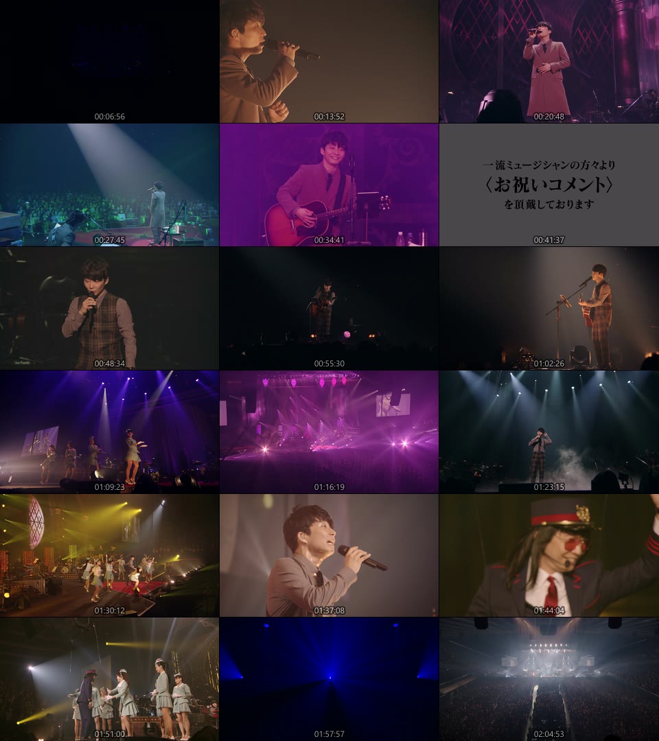 星野源 – Live Tour“YELLOW VOYAGE”[初回限定盤] (2016) 1080P蓝光原盘 [2BD BDISO 52.3G]Blu-ray、日本演唱会、蓝光演唱会18