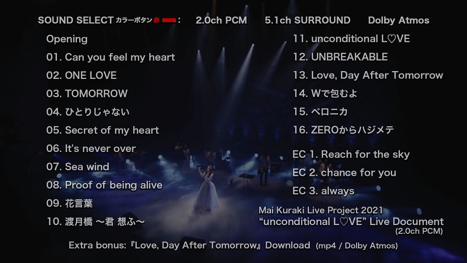 仓木麻衣 – Mai Kuraki Live Project 2021“unconditional LOVE”(2022) 1080P蓝光原盘 [BDMV 45.1G]Blu-ray、推荐演唱会、日本演唱会、蓝光演唱会20