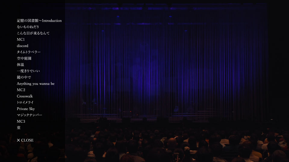 坂本真绫 Maaya Sakamoto – 坂本真綾 LIVE TOUR 2023「記憶の図書館」(2024) 1080P蓝光原盘 [CD+BD BDISO 22.7G]Blu-ray、日本演唱会、蓝光演唱会12