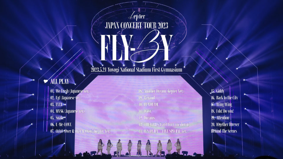 Kep1er – Kep1er JAPAN CONCERT TOUR 2023 FLY-BY (2023) 1080P