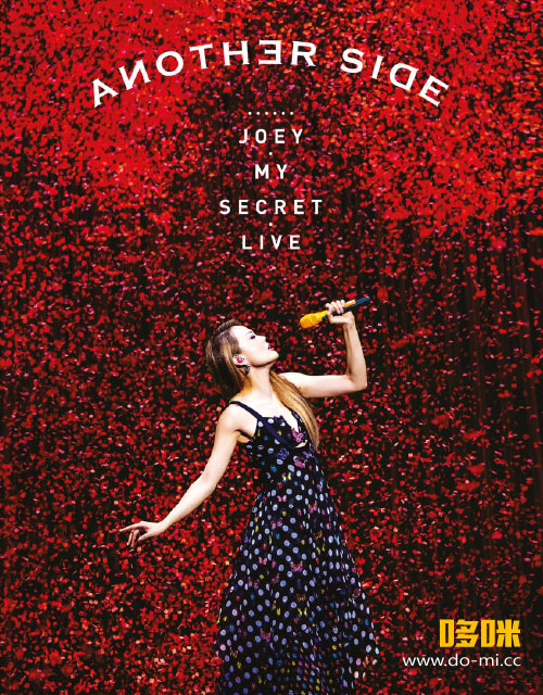 容祖儿 – Another Side Joey My Secret Live 演唱会 (2024) 1080P蓝光原盘 [3BD+3CD BDISO 77.4G]