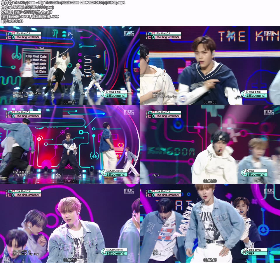 [4K60P] The KingDom – Flip That Coin (Music Core MBC 20240504) [UHDTV 2160P 1.09G]4K LIVE、HDTV、韩国现场、音乐现场2