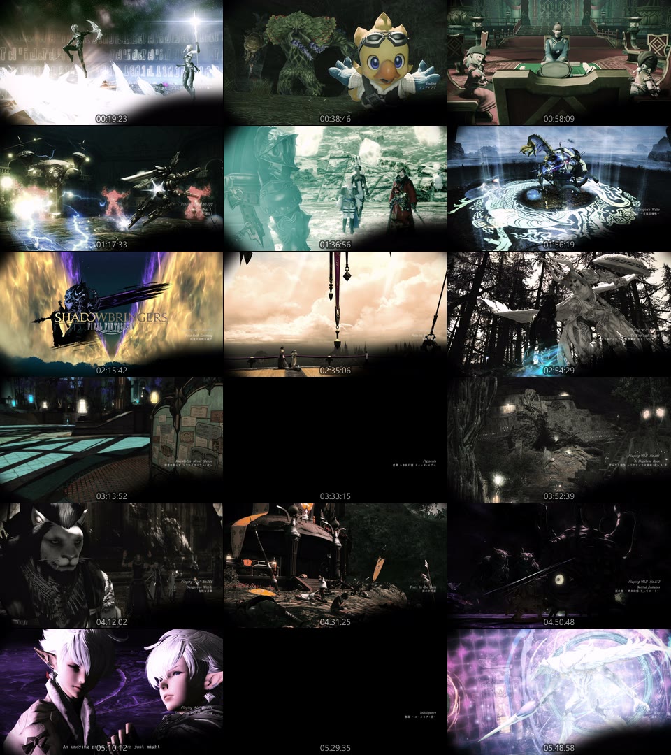 [BDA] 祖堅正慶 – SHADOWBRINGERS FINAL FANTASY XIV Original Soundtrack (2019) 1080P蓝光原盘 [BDMV 44.1G]Blu-ray、Blu-ray、日本演唱会、蓝光演唱会、蓝光纯音频14