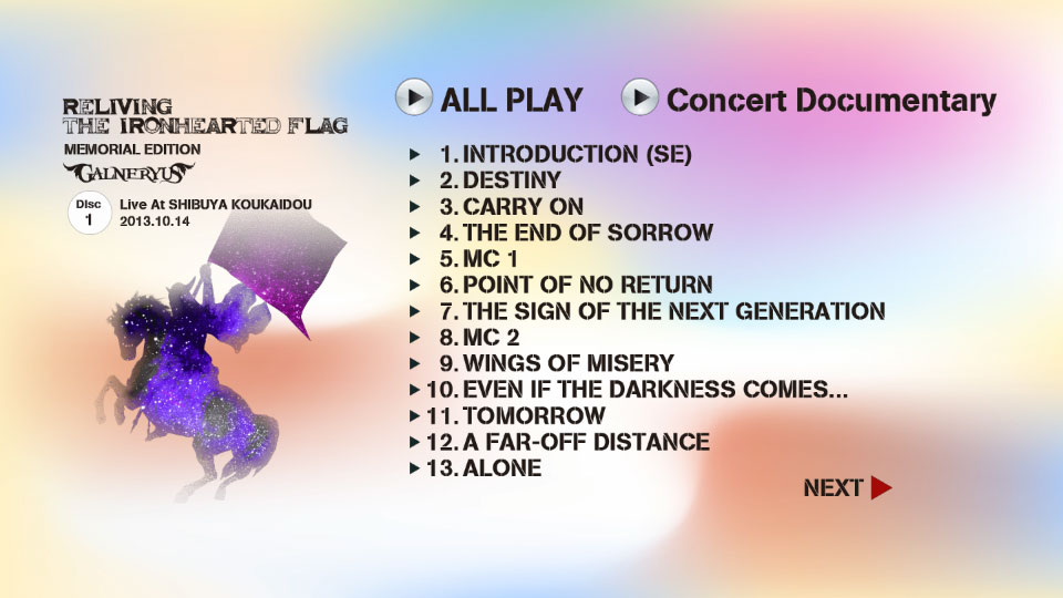 GALNERYUS – RELIVING THE IRONHEARTED FLAG MEMORIAL EDITION [完全