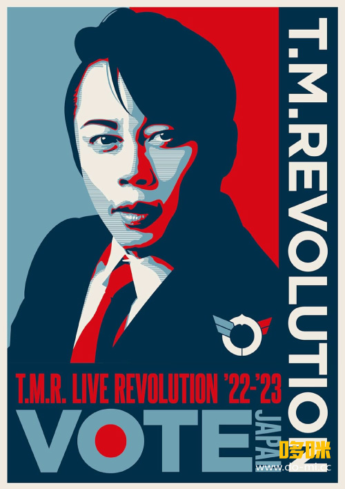 T.M.Revolution – T.M.R. LIVE REVOLUTION ′22-′23 -VOTE JAPAN