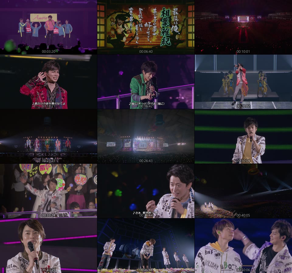 嵐/ARASHI LIVE TOUR 2016-2017 Are You Ha… 嵐 ARASHI LIVE TOUR 2016-2017 Are You Happy？うちわ紹介