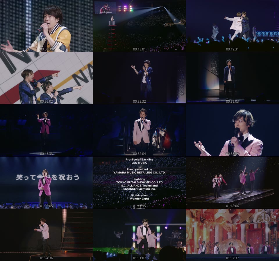 嵐– ARASHI Anniversary Tour 5 x 20 [初回限定盤] (2020) 1080P蓝光原