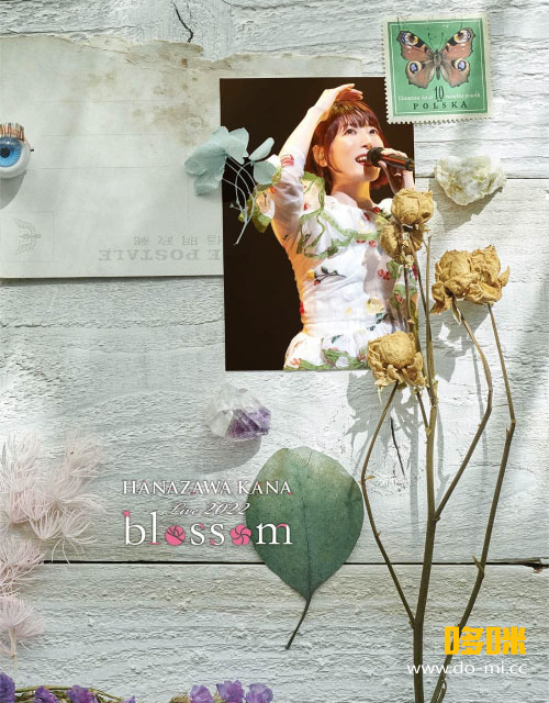 花澤香菜 – HANAZAWA KANA Live 2022 blossom Blu-ray (2023) 1080P蓝光原盘 [BDISO 40.2G]