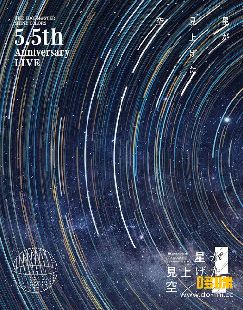 SILKY'S PLUS Live 2025 シルキーズプラス　メモリアルCD SILKY'S PLUS Live 2025 シルキーズプラス メモリアルCD SILKY´S