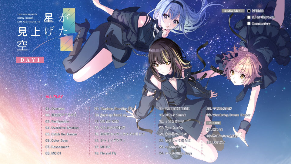ゲーム シャイニーカラーズ ソロパフォーマンスライブ 5.5th