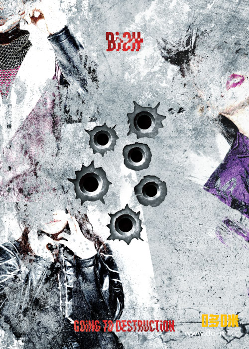 GOiNG TO DESTRUCTiON＋MTV Unplugged（初回生産限 BiSH/GOiNG TO DESTRUCTiON+MTV Unplugged ［CD+Blu-ray Disc+