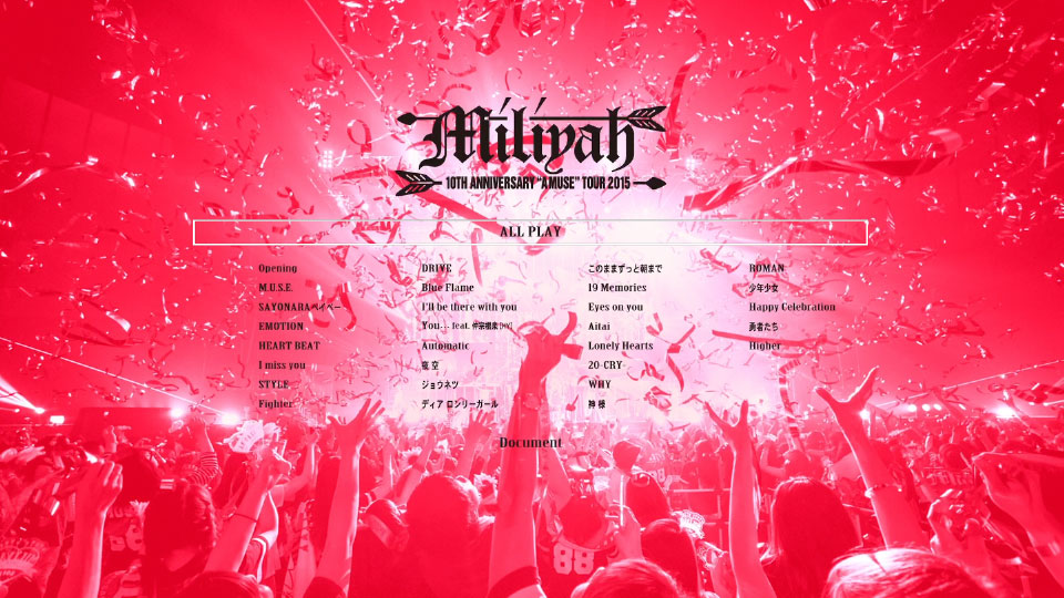 <未開封☆初回限定☆DVD> 加藤ミリヤ「\"A MUSE\" Tour 2015」 10th Anniversary 