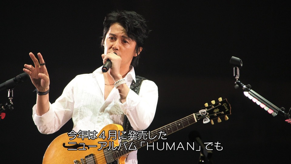 福山雅治– 福山☆冬の大感謝祭其の十四THE BEGINNING [通常盤] (2015