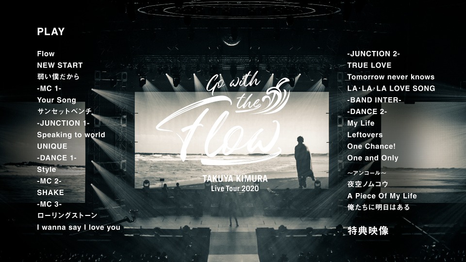 Johnny&#39;s - 木村拓哉「Live Tour 2020 Go with the Flow」 4cd4ef1c-1bb0-4959-a0ad-