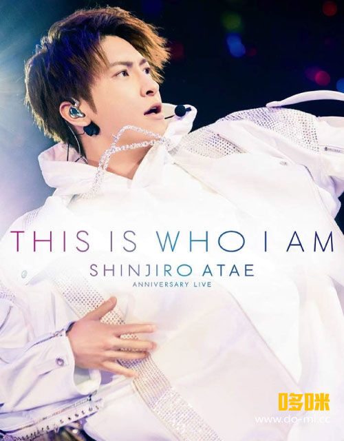 SHINJIRO ATAE (from AAA) 2nd Album『THIS IS WHERE WE PROMISE』｜mu