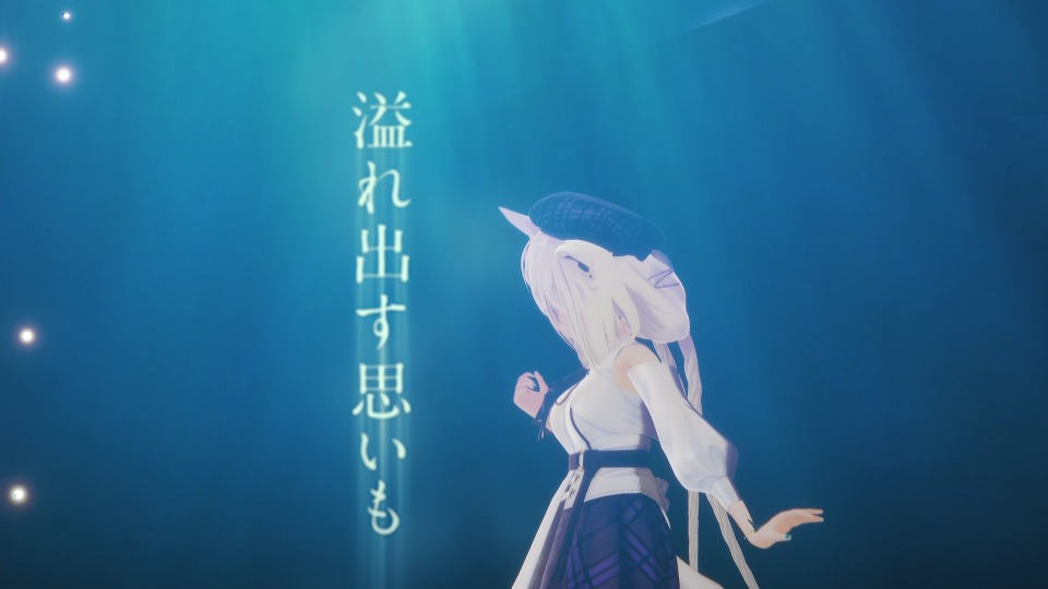 Blue Journey – hololive Blue Journey 1st Live「夜明けのうた