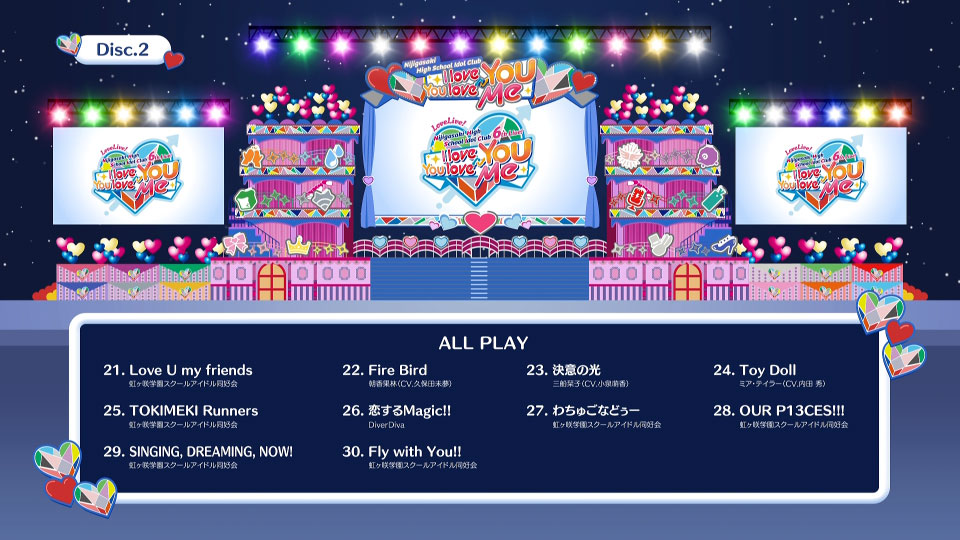 虹ヶ咲 6th live ブルーレイ ラブライブ!虹ヶ咲学園スクールアイドル同好会 6th Live! I love