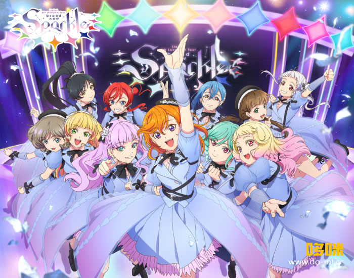 LoveLive! Superstar!! Liella! 4th LoveLive! Tour～brand new