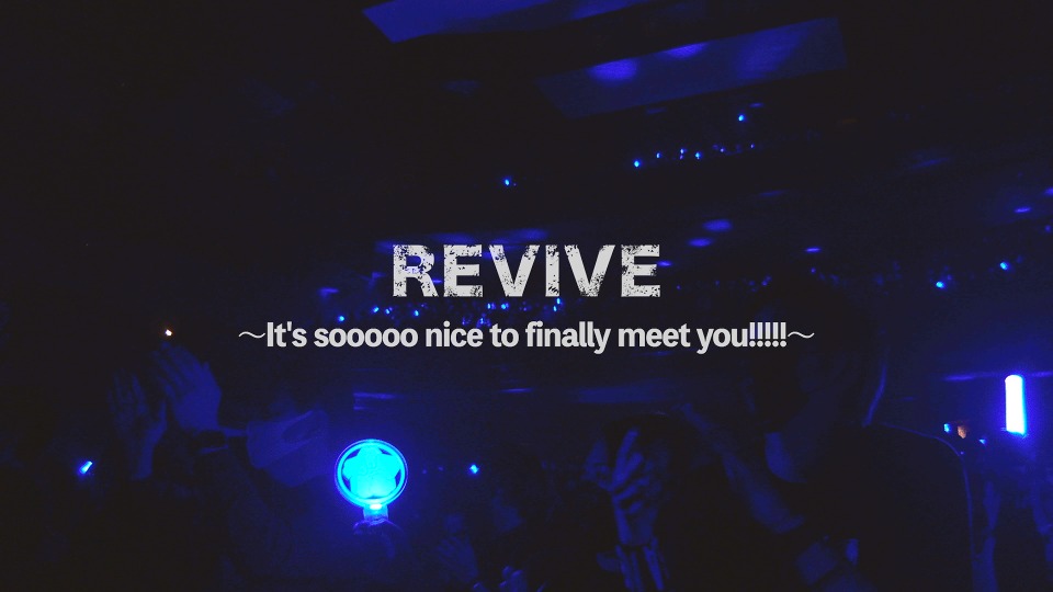 NEMOPHILA – NEMOPHILA LIVE 2022 REVIVE～It′s sooooo nice to