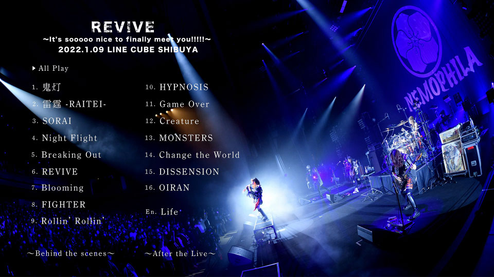 NEMOPHILA – NEMOPHILA LIVE 2022 REVIVE～It′s sooooo nice to
