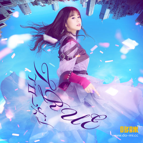 TRUE 唐沢美帆– TRUE Live Sound! vol.5～Acceleration～(2024