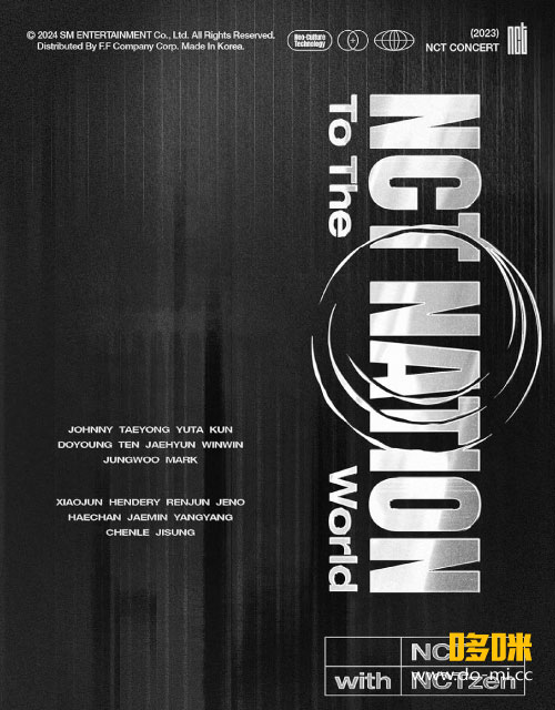2023 NCT CONCERT - NCT NATION：To The World in INCHEON