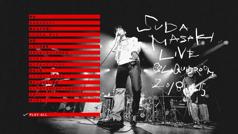 SUDA MASAKI LIVE@LIQUIDROOM 2018.11.15(特典なし) [Blu-ray] Amazon.co.jp: SUDA MASAKI LIVE@LIQUIDROOM 2018.11.15 [Blu