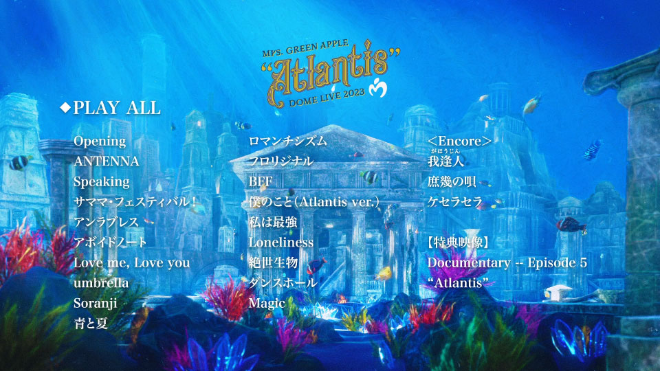 ミュージック Mrs.GREEN APPLE/DOME LIVE 2023\"\"Atlantis Mrs. GREEN APPLE DOME LIVE 2023 “Atlantis