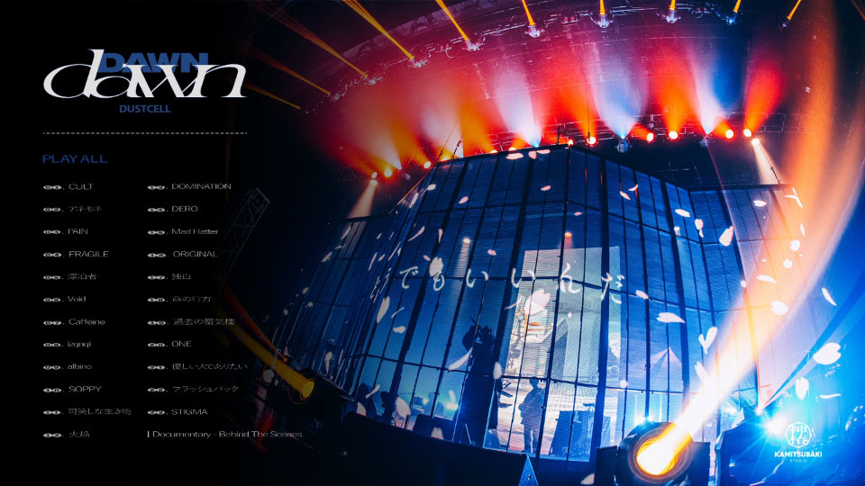 DUSTCELL Blu-ray『LIVE 2022「PREPARATION」』 送料 無料