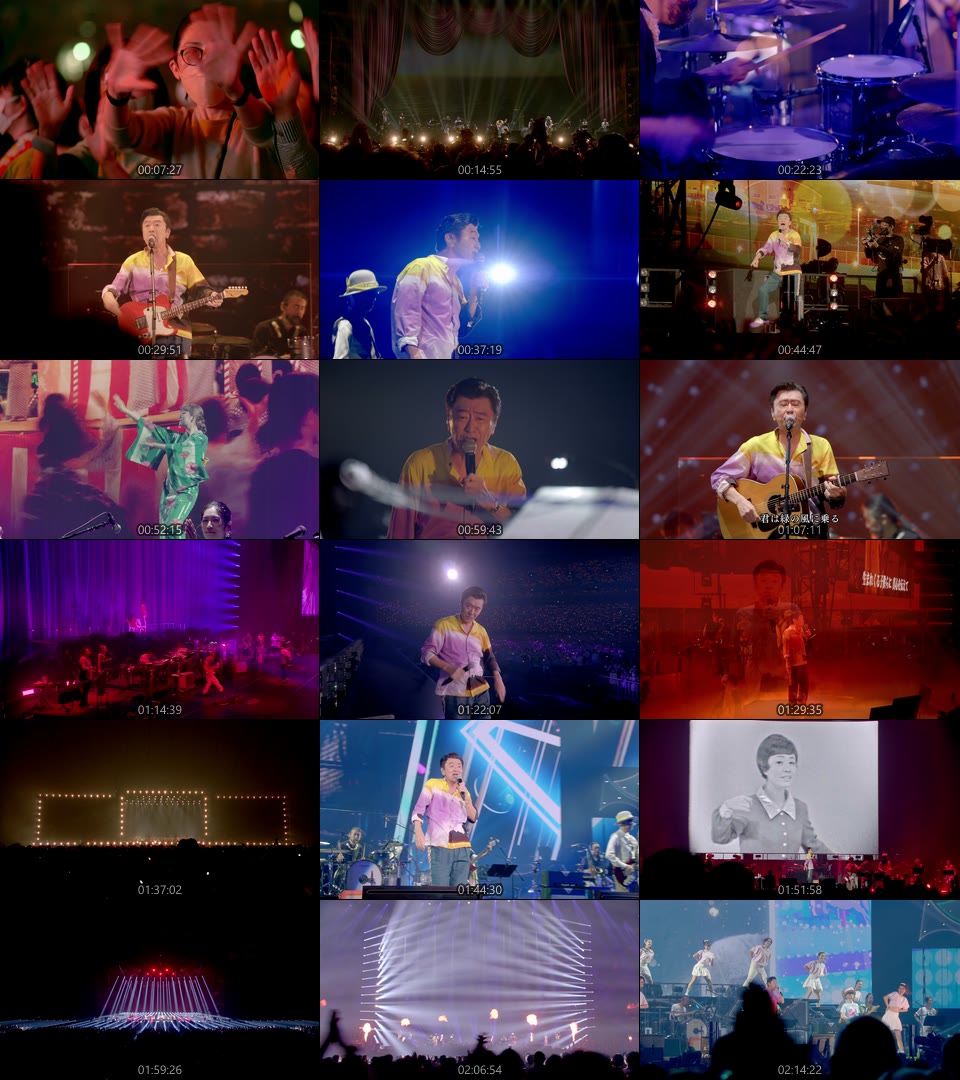 桑田佳祐– お互い元気に頑張りましょう!! Live at TOKYO DOME [完全