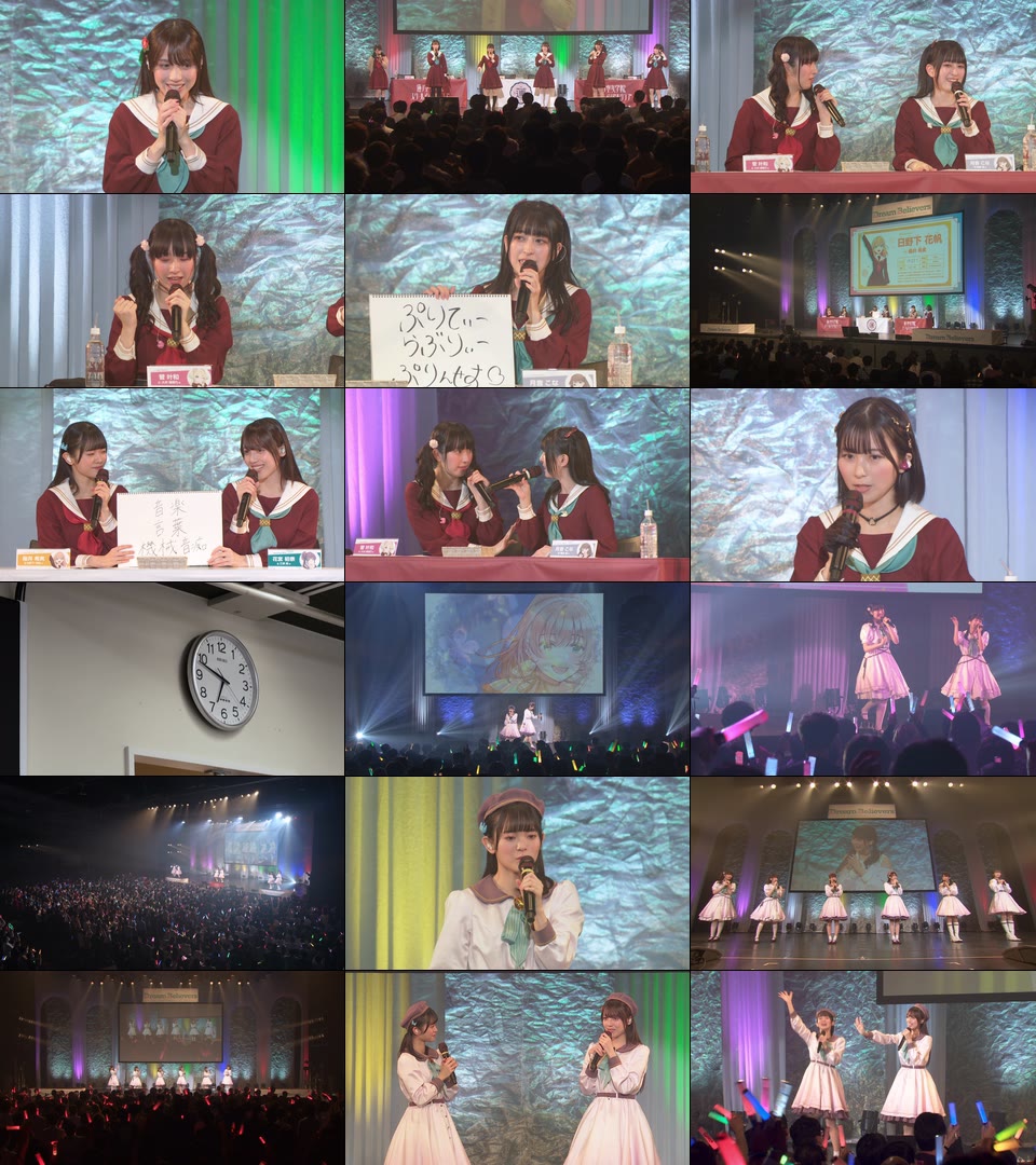 LoveLive! 蓮ノ空女学院スクールアイドルクラブ 1st Live Tour