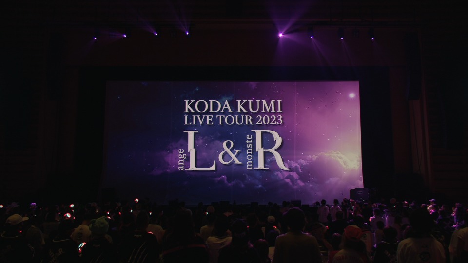 KODA KUMI LIVE TOUR 2023 -ANGEL&MONSTER- (Blu-ray2) | eBay